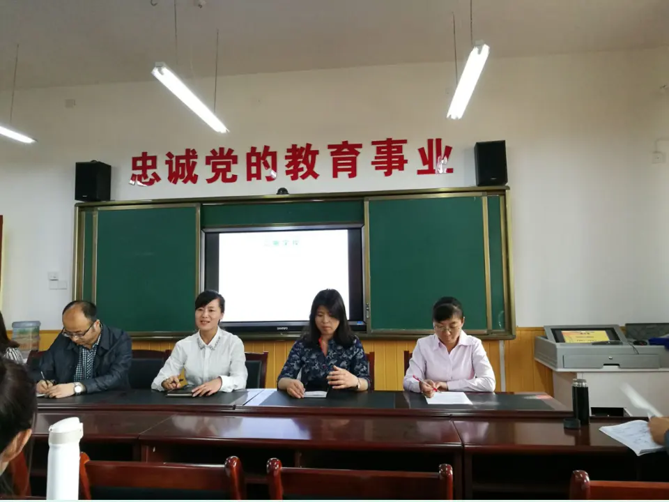 16 新年的礼物（郭老师）_05.webp