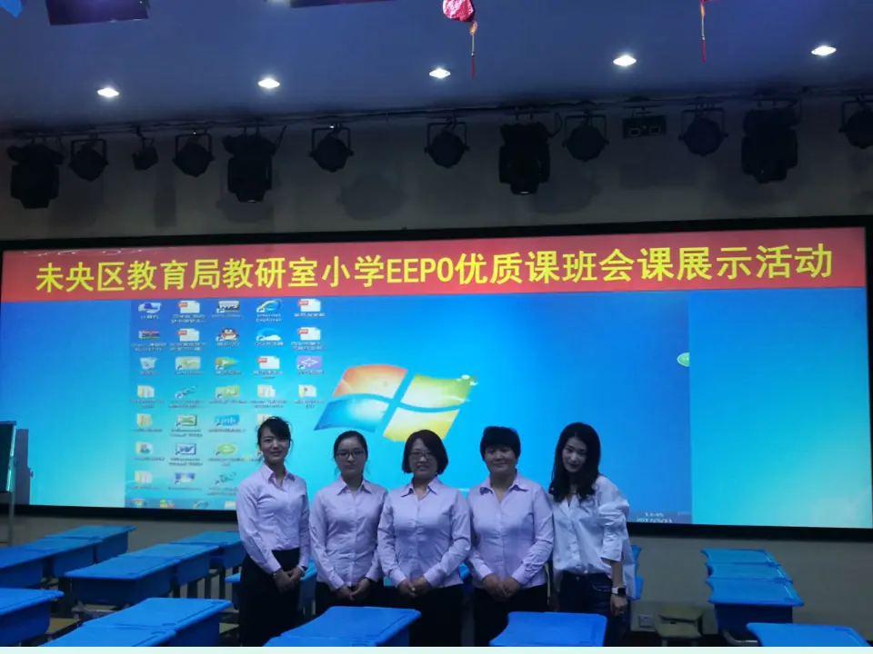 16 新年的礼物（郭老师）_04.webp