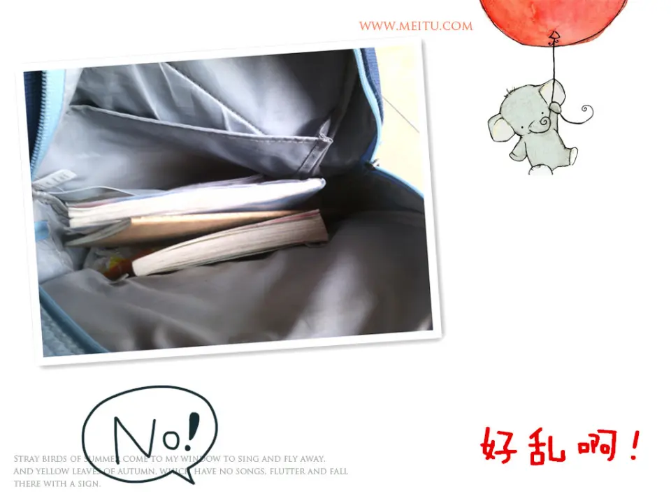 我会整理书包（课件2）_05.webp