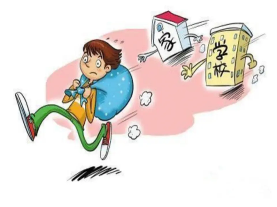 你愿意和他做朋友吗？（课件2）_03.webp