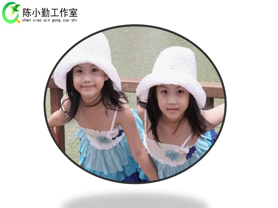 《3.9我和我的家》陈老师【部级】优质课（课件4）_05.webp