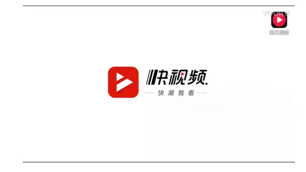 《2 我们有精神》【罗老师】【省级】优质课（课件4）_02.webp