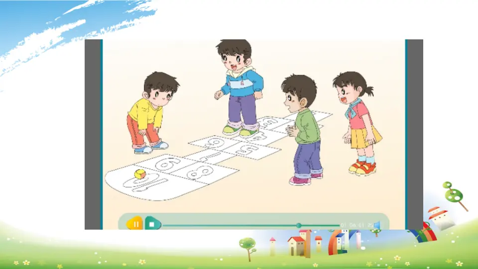 《15 分享真快乐》【唐老师】【省级】优质课（课件4）_05.webp