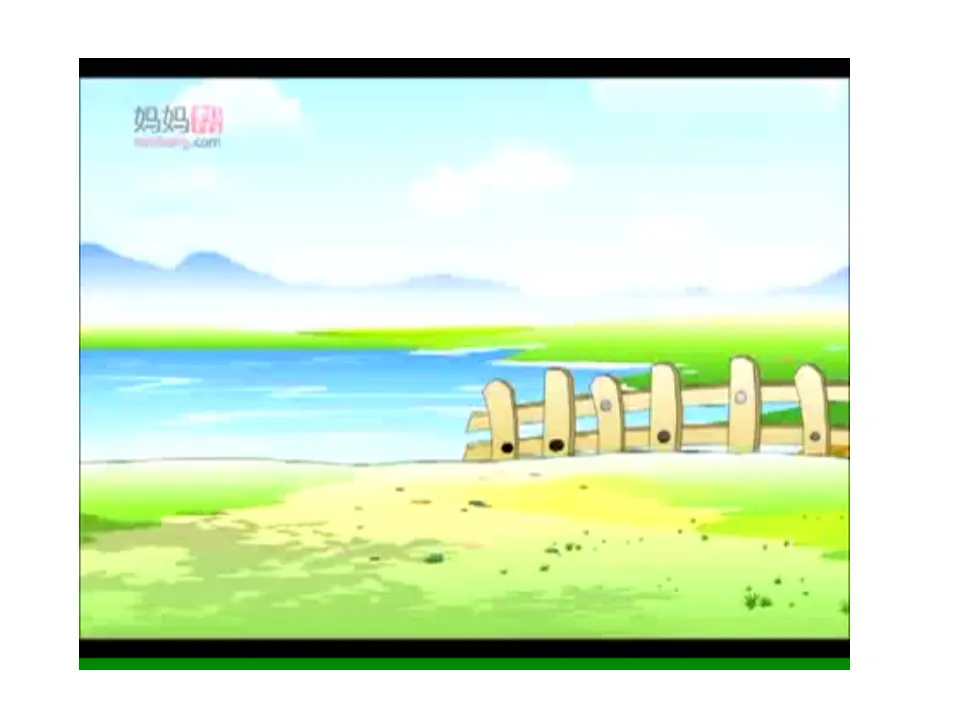 《12  干点家务活》【李老师】【省级】优质课（课件4）_02.webp