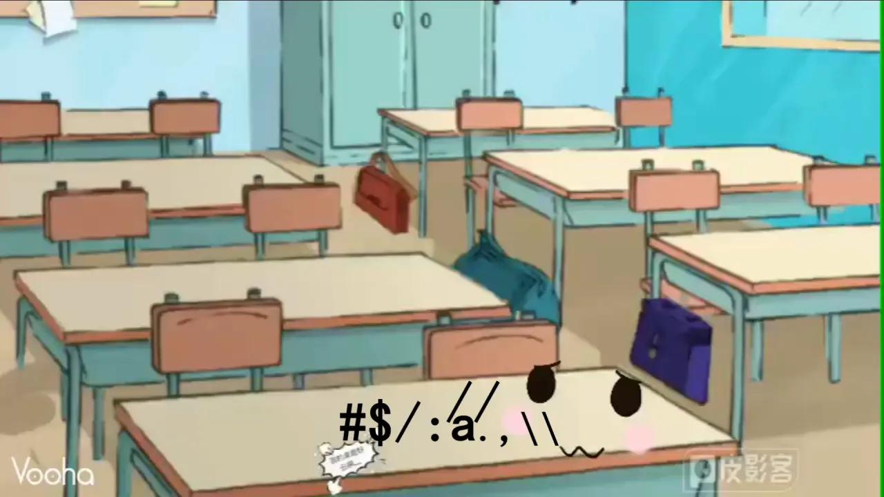 《9.这些是大家的》浙江省王晓君老师（课件7）_04.webp