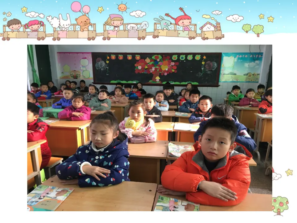 《6.班级生活有规则》河南省刘静老师（课件7）_03.webp