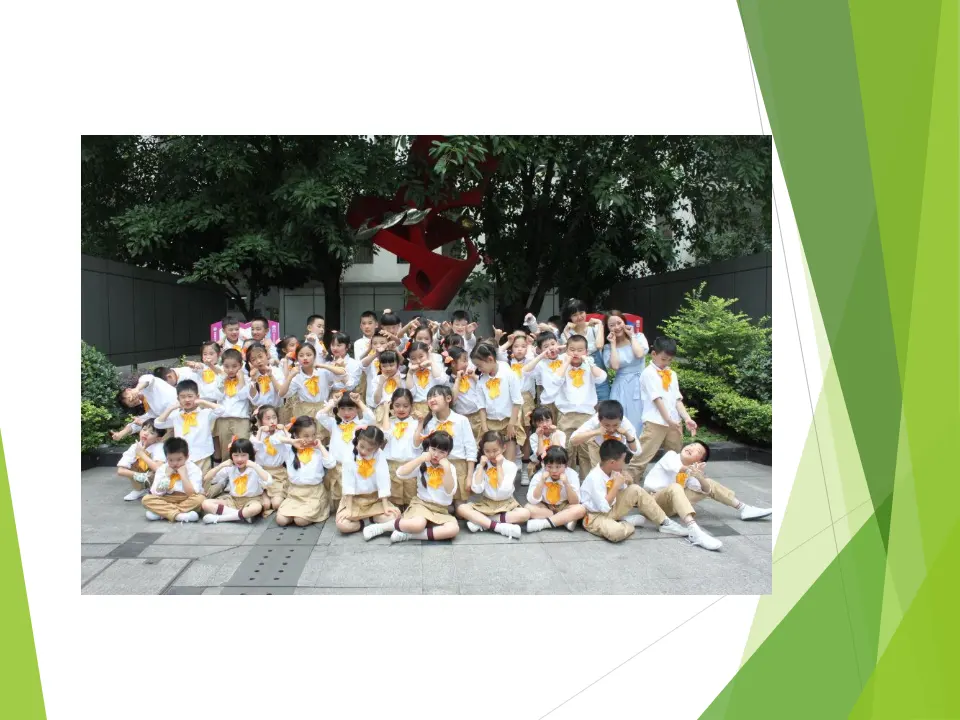 《5.我爱我们班》重庆市曾俊杰老师（课件7）_03.webp