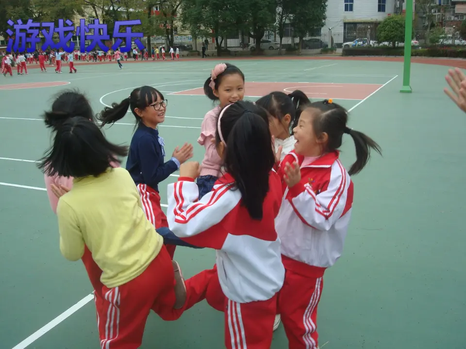 《5.我爱我们班》福建省徐晓娇老师（课件7）_04.webp