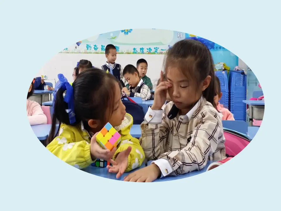 《5.我爱我们班》广西省黄娅娟老师（课件7）_05.webp