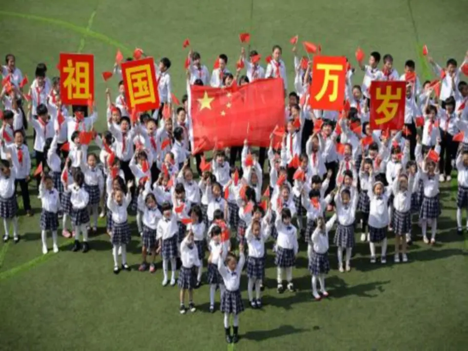 《3.欢欢喜喜庆国庆》天津市葛磊老师（课件7）_04.webp