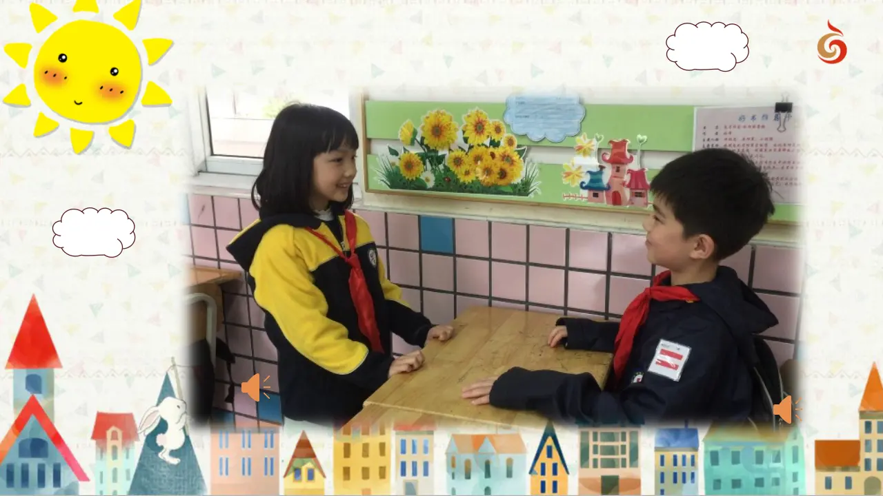 《2.周末巧安排》江苏省张天元老师（课件7）_02.webp