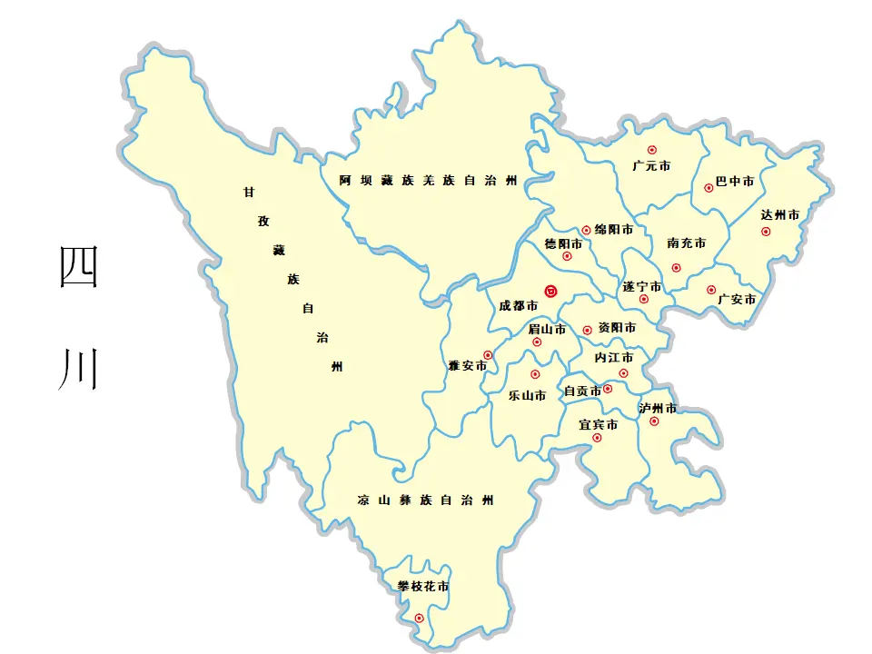 《14.家乡物产养育我》四川省周兰老师（课件7）_03.webp