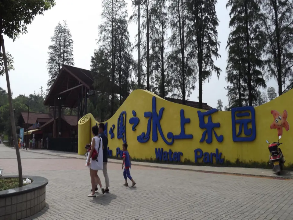 《13.我爱家乡山和水》湖南省雷艳萍老师（课件7）_03.webp