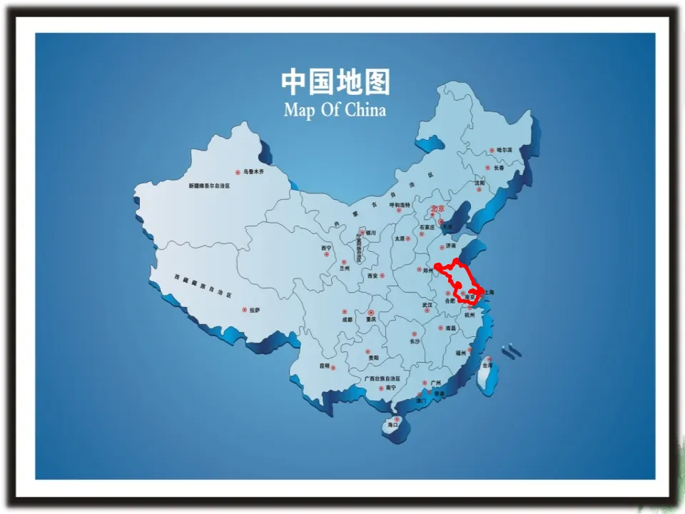 《13.我爱家乡山和水》江苏省陆雯君老师（课件7）_02.webp