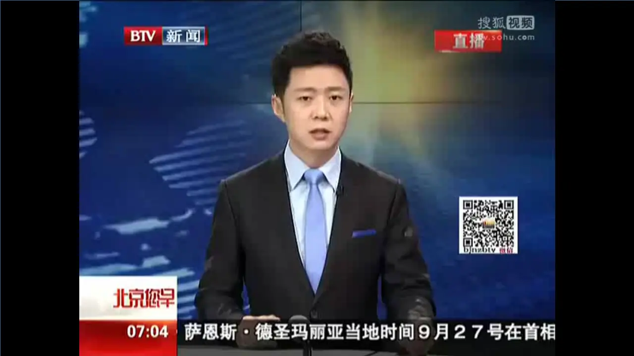 《11.大家排排队》重庆市张城娅老师（课件7）_05.webp
