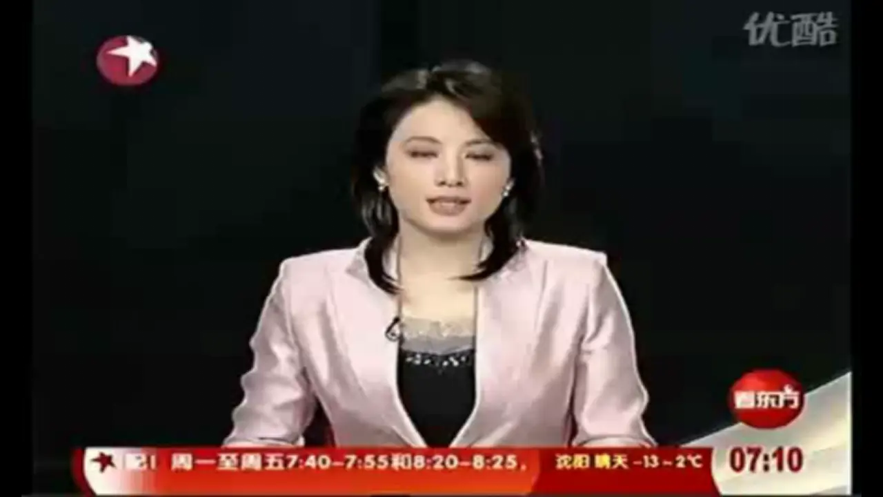《11.大家排排队》江苏省张淑环老师（课件7）_03.webp