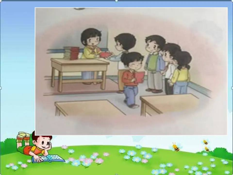 《11.大家排排队》广西省卢春桃老师（课件7）_03.webp
