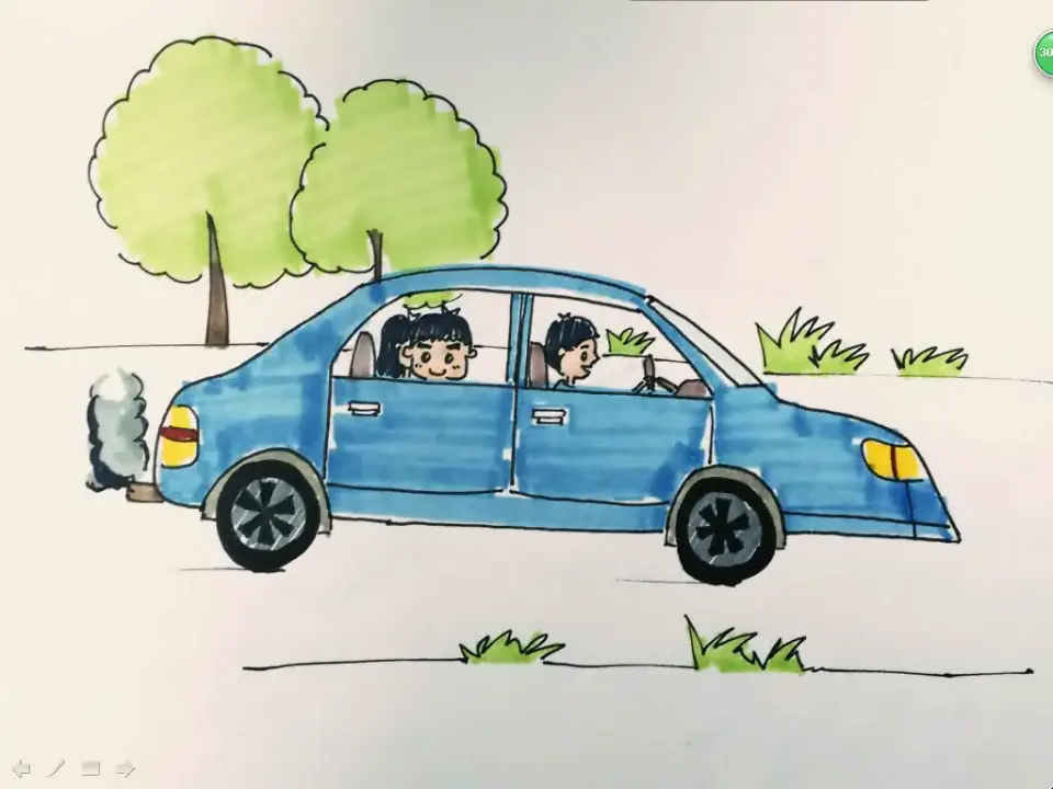 《10.我们不乱扔》福建省洪雅萍老师（课件7）_02.webp