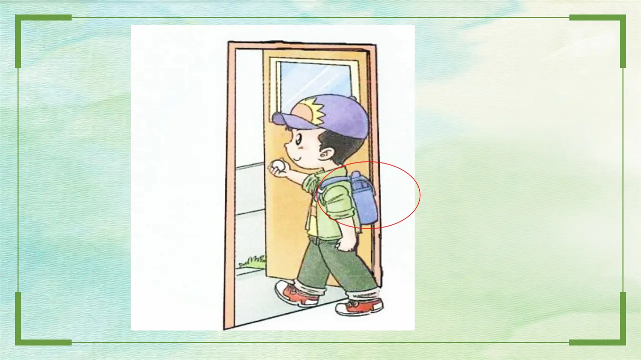 《10.我们不乱扔》浙江省庄蓓蓓老师-部级（课件7）_05.webp