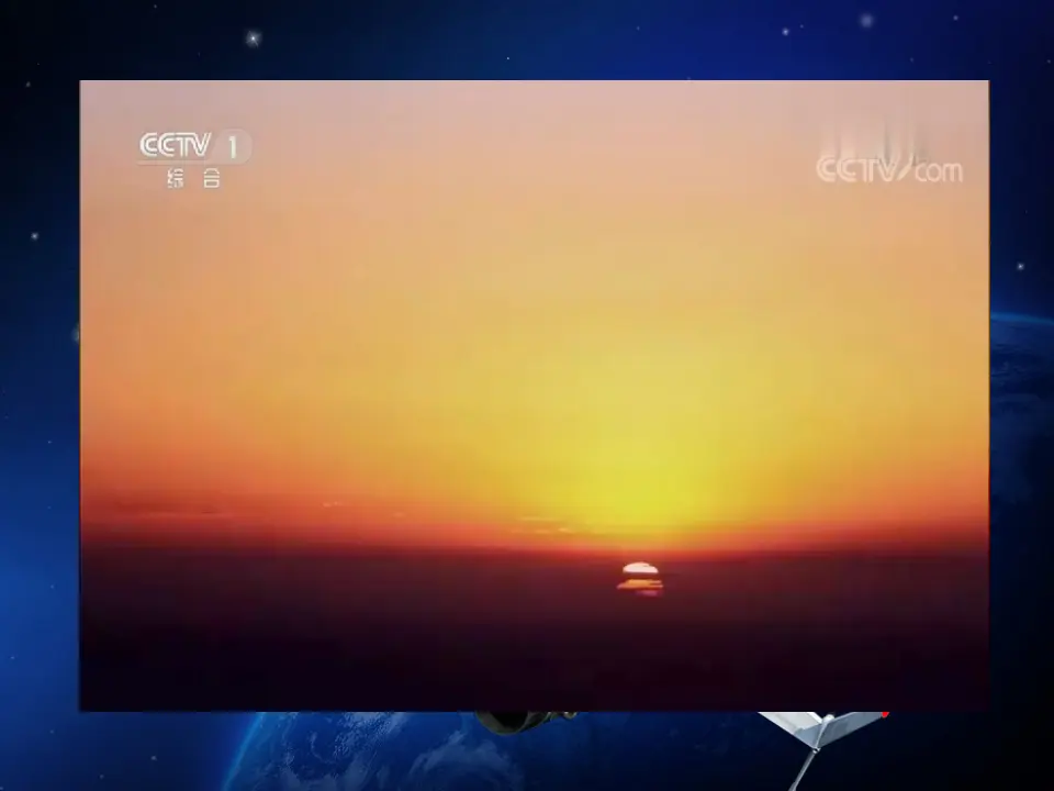 3.欢欢喜喜庆国庆（课件7）_02.webp