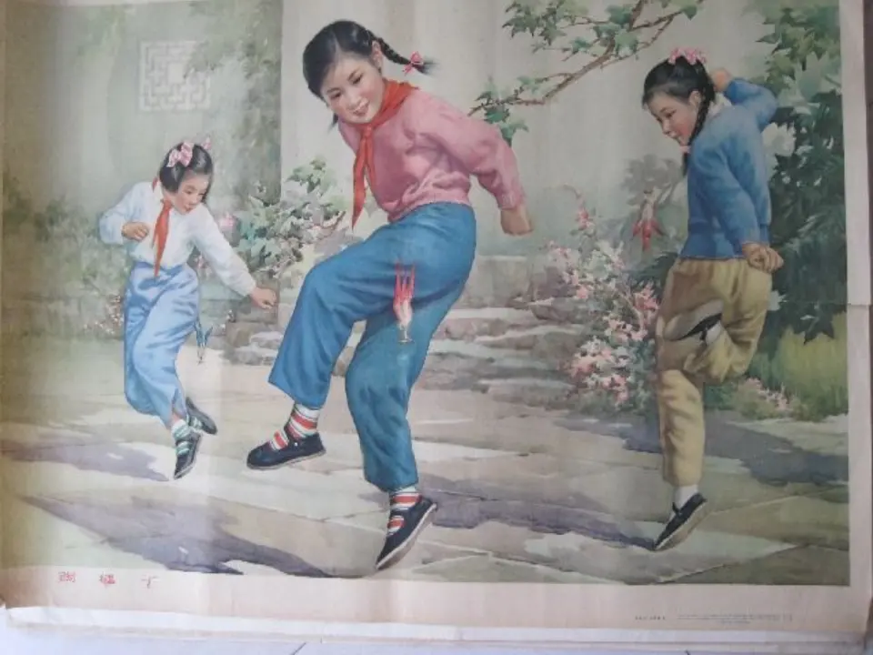 《6 传统游戏我会玩》【汪老师】【省级】优质课（课件7）_04.webp