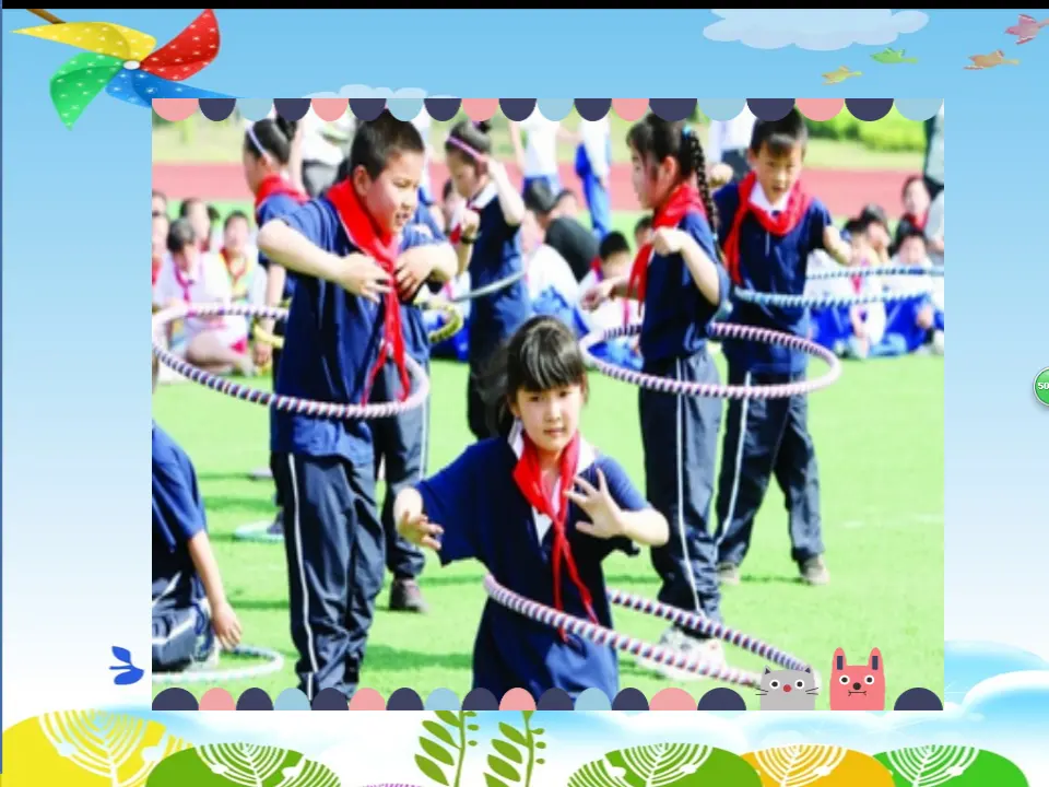 《2.7 我们有新玩法》[陈老师]（课件7）_04.webp