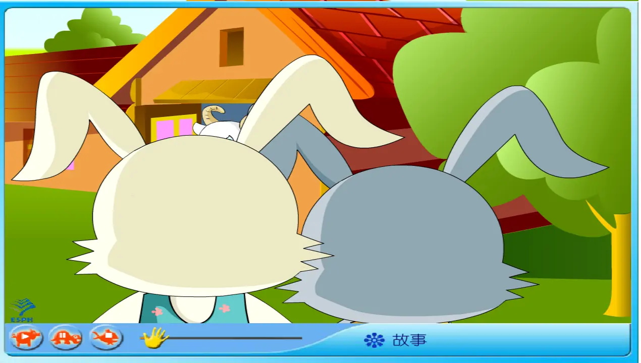 《15 坚持才会有收获》【周老师】【省级】优质课（课件7）_01.webp
