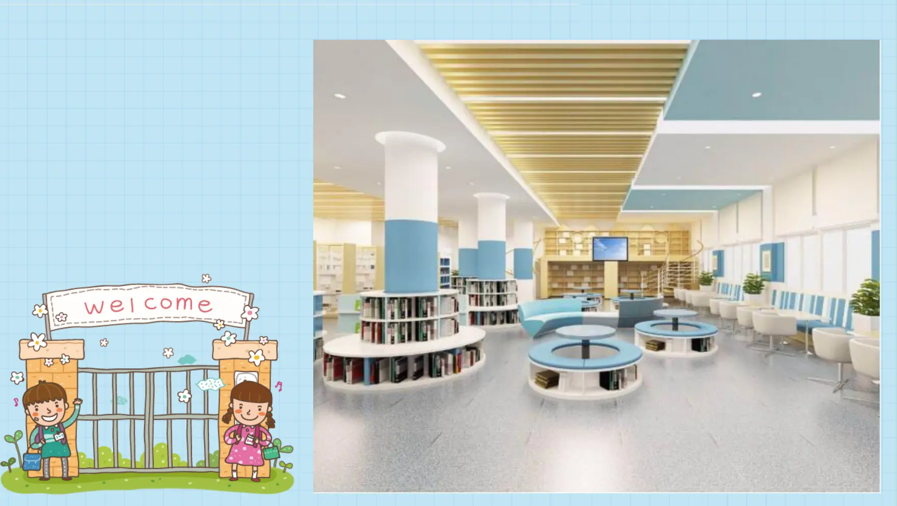 《6 让我们的学校更美好》福建省赖莎老师（课件4）_01.webp