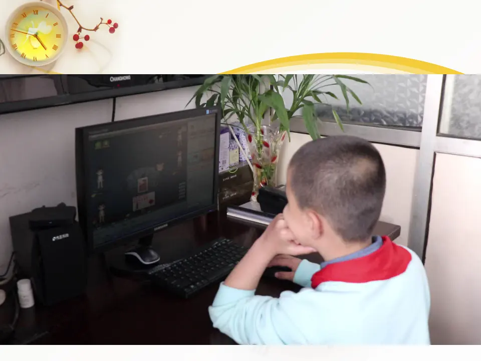 《3 做学习的主人》黑龙江刘潺潺老师（课件4）_05.webp