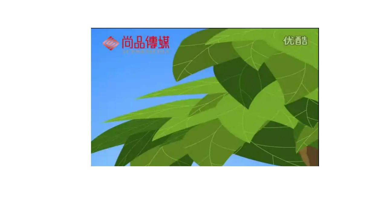 《10 父母多爱我》安徽省汪光艳老师（课件4）_02.webp