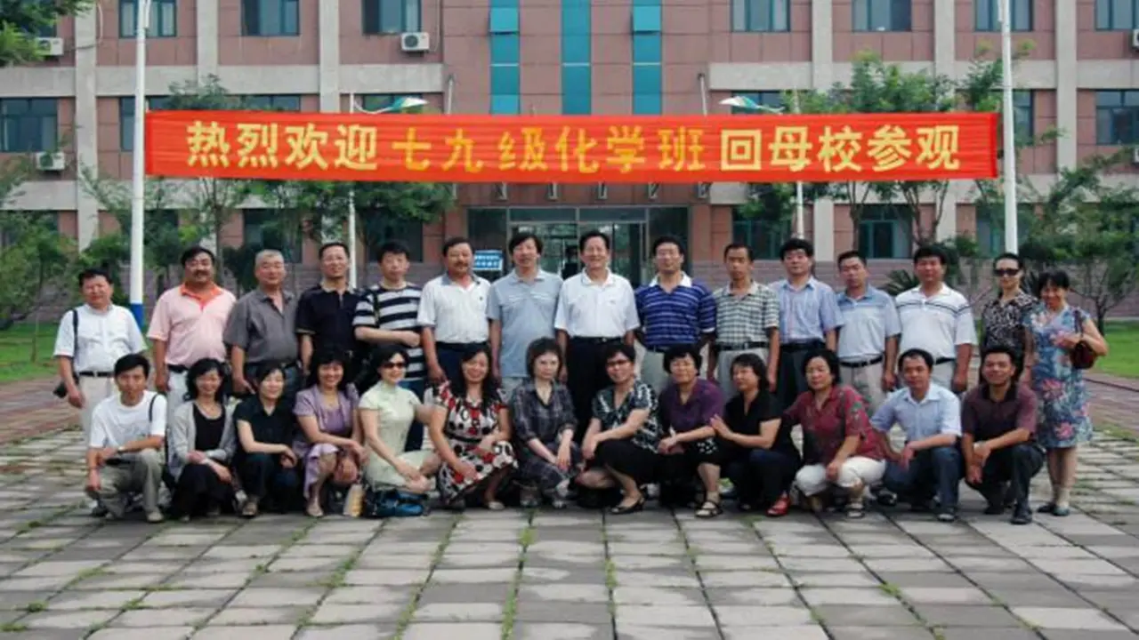 4同学相伴  第一课时（课件1）_05.webp
