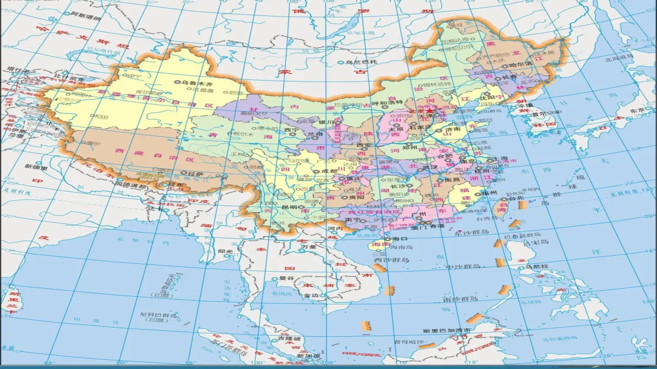 《7 请到我的家乡来》【吴老师】【省级】优质课（课件5）_02.webp