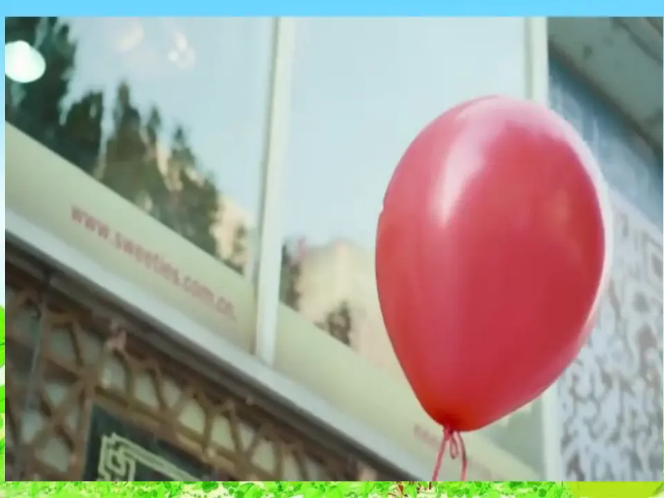 《10爱心的传递者》【市一等奖】优质课（课件5）_04.webp