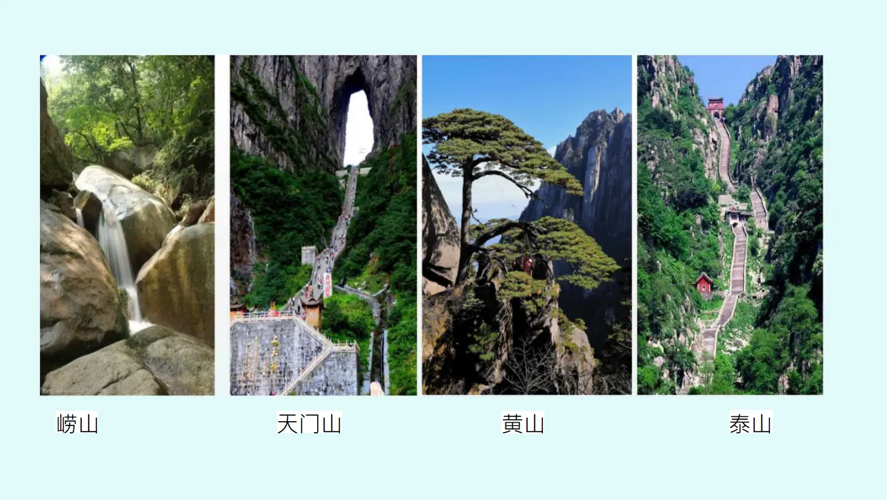 11《变废为宝有妙招》第一课时-罗杰-q-（课件6）_02.webp
