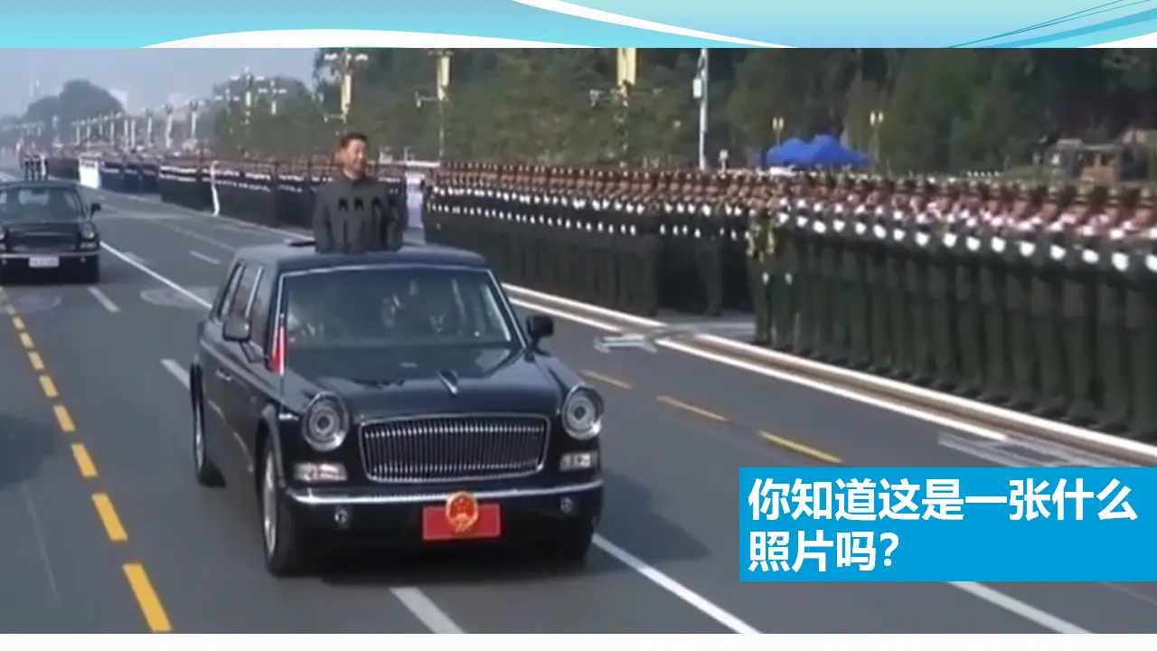 10我们所了解的环境污染  第一课时（课件6）_02.webp