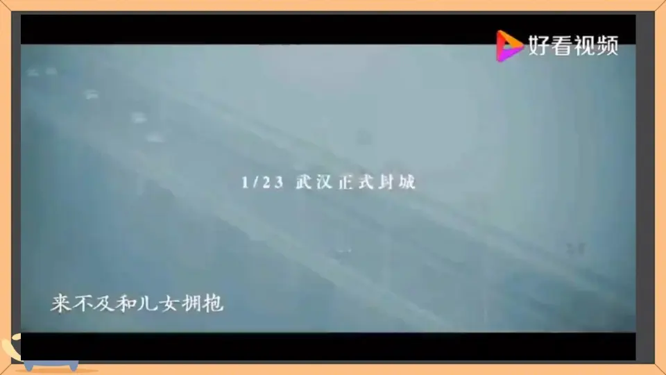 06《我的家庭贡献与责任》-韩静-（课件6）_02.webp