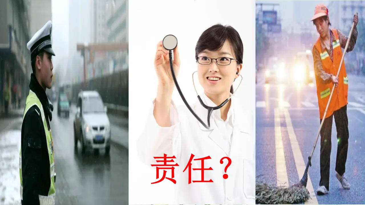06《我的家庭贡献与责任》-侯董玲-（课件6）_02.webp
