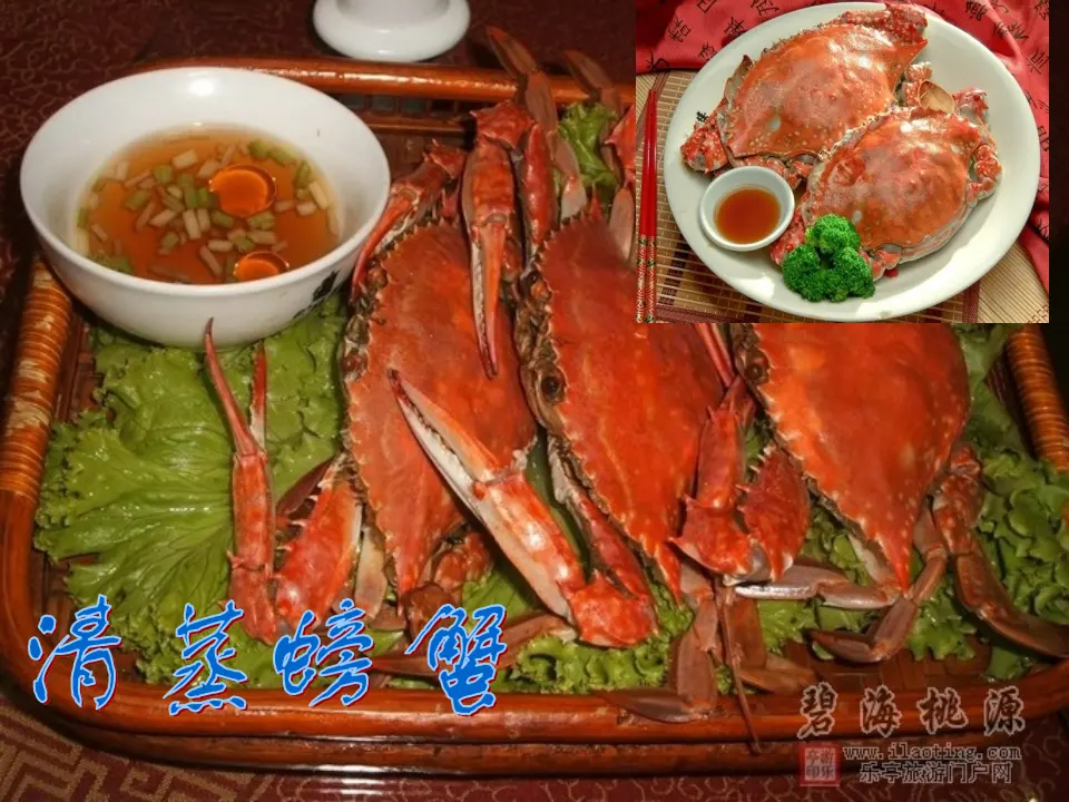 06《有多少浪费本可避免》_王桂霞（课件4）_03.webp