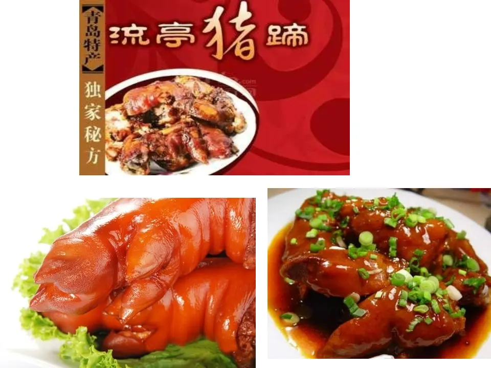 06《有多少浪费本可避免》_王桂霞（课件4）_04.webp