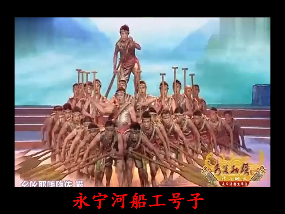11《多姿多彩的民间艺术》第1课时（课件5）_03.webp