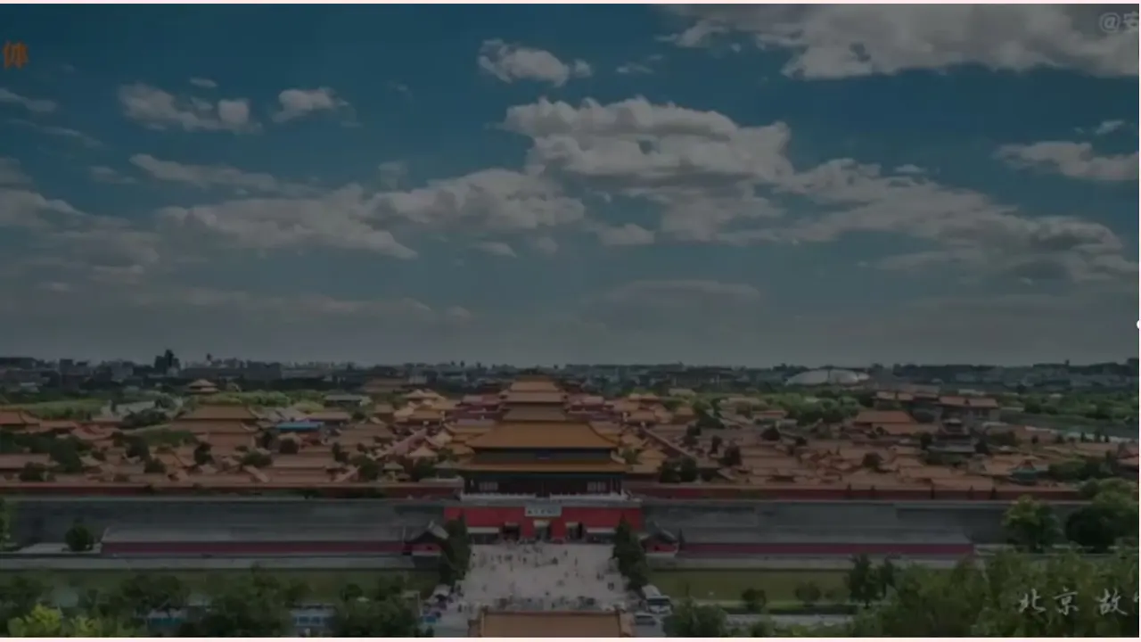 06《辽阔的国土》-李娜（课件5）_02.webp