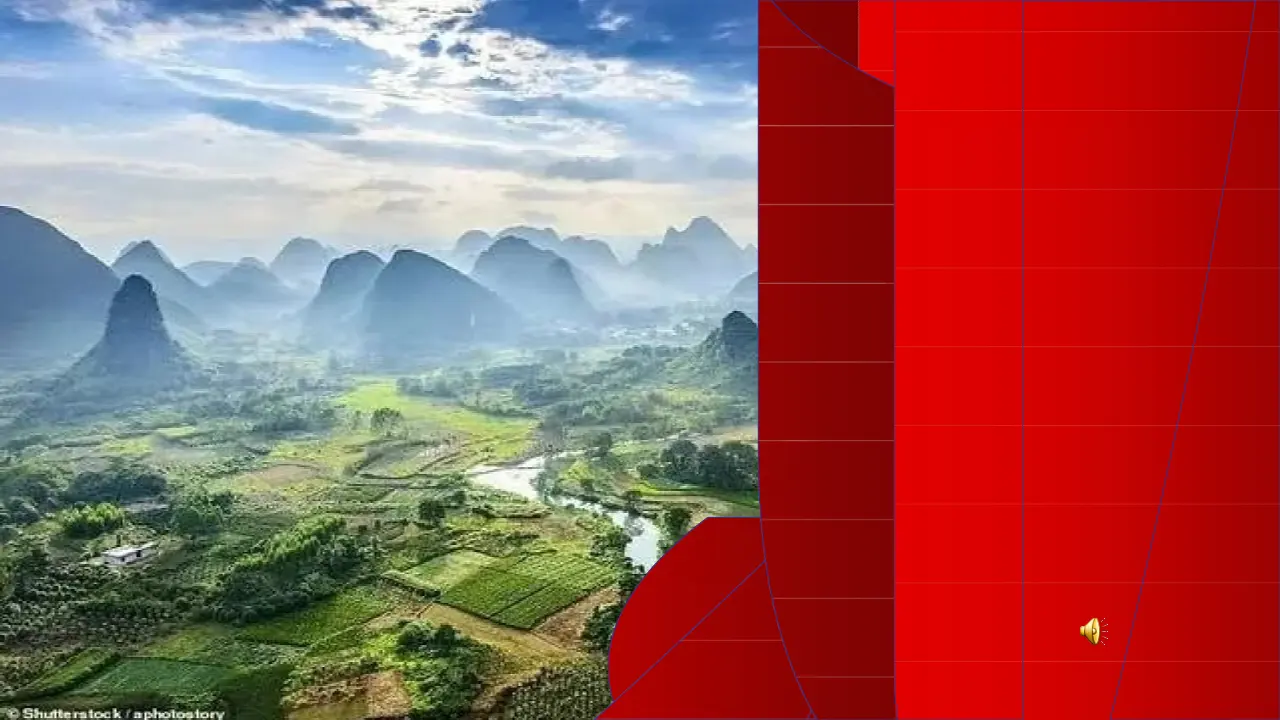 06《好山好水好风光》-张广秀（课件5）_01.webp