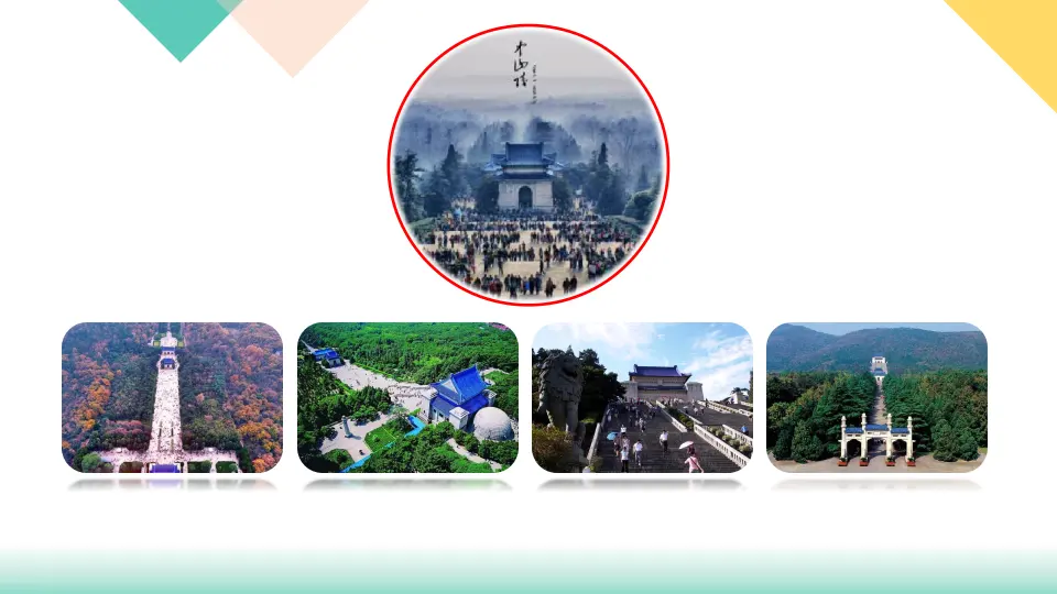 8、推翻帝制  民族觉醒（课件3）_05.webp
