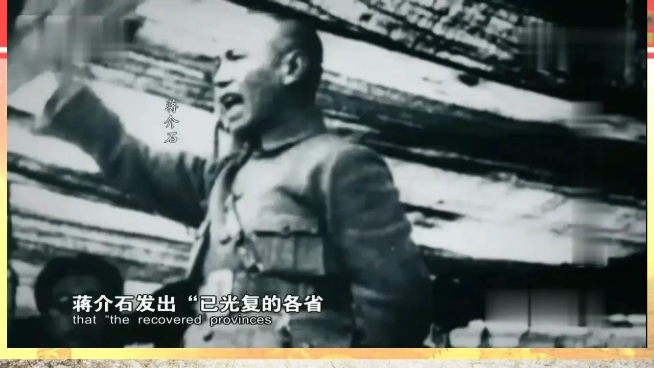 潘浩《中国有了共产党》第二课时星星之火可以燎原（课件6）_02.webp