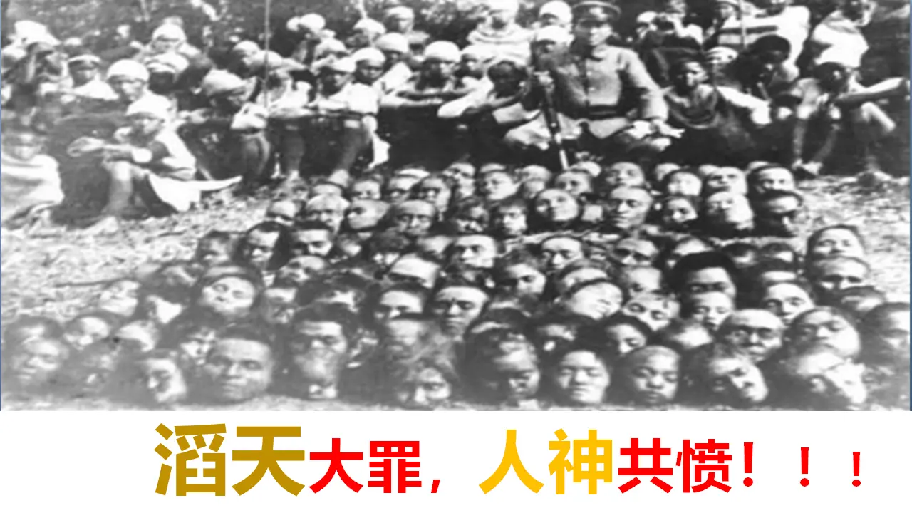 杨术芳优质课（课件6）_03.webp