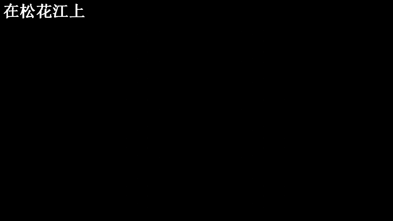 杨术芳优质课（课件6）_05.webp