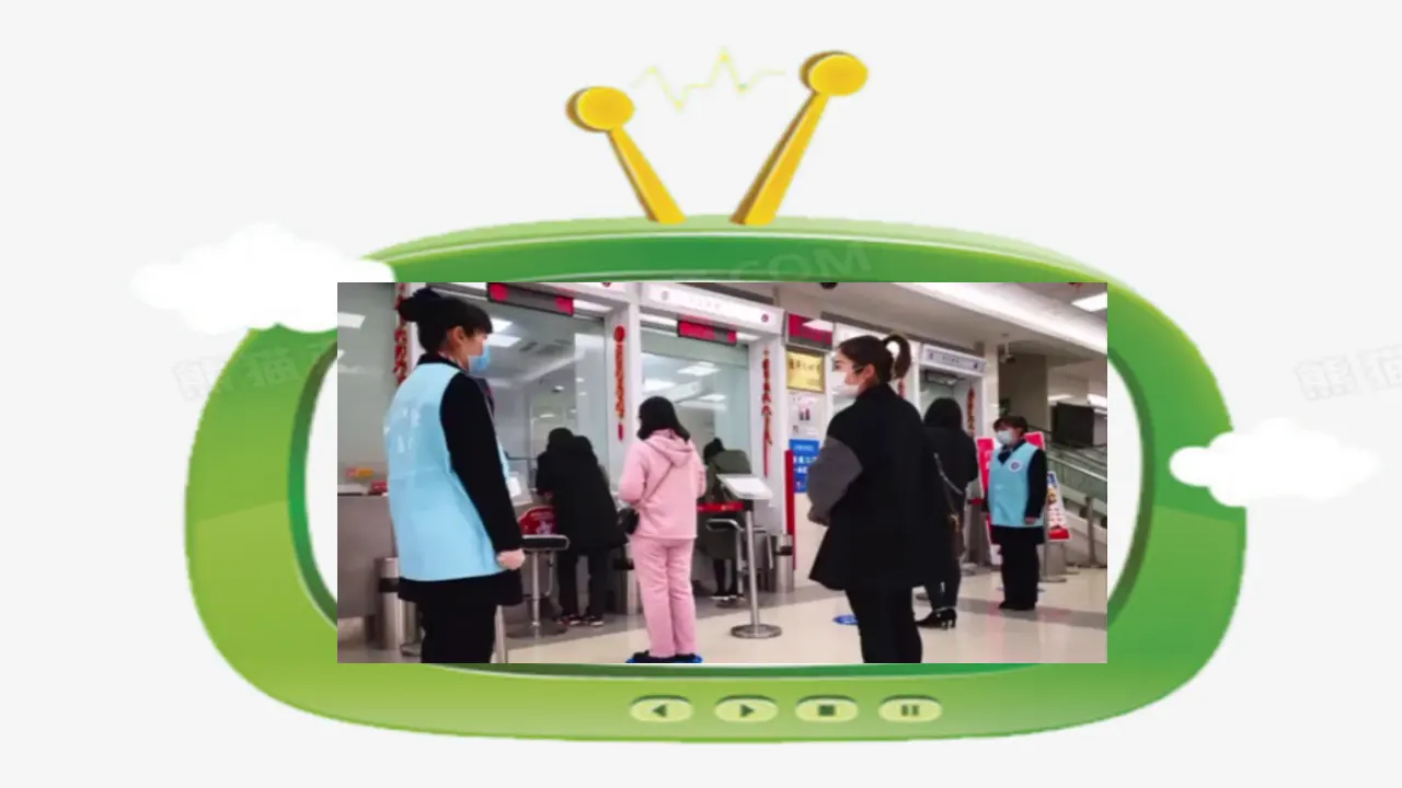 公共生活需要秩序（课件6）_02.webp