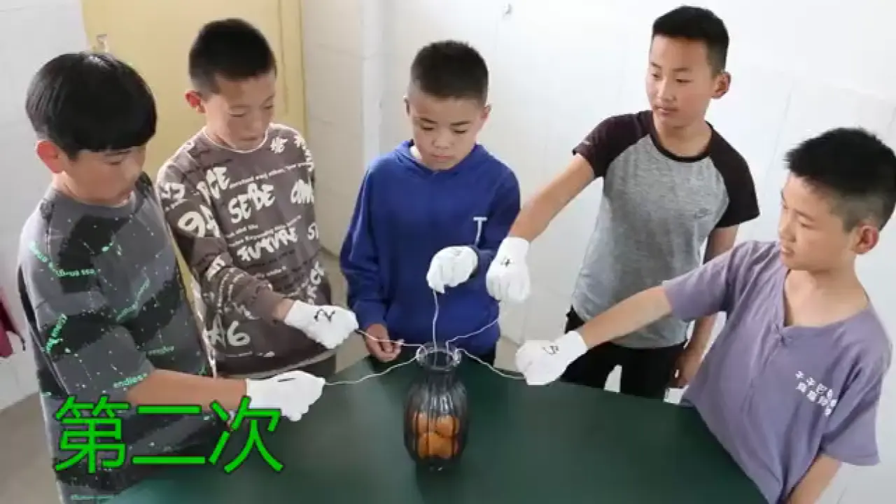 05《公共生活需要秩序》-李月建（课件6）_03.webp