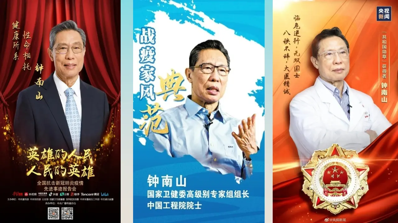 03《优秀家风代代传》-朱喜利（课件6）_02.webp