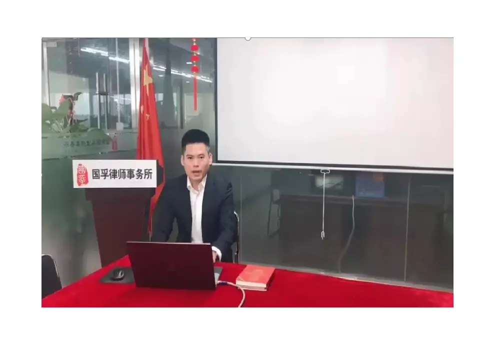 知法守法依法维权1（课件6）_03.webp